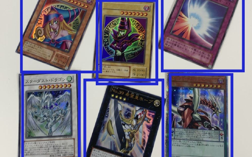 YGO su cellulare